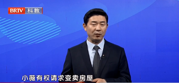 王興華律師 王興華律師