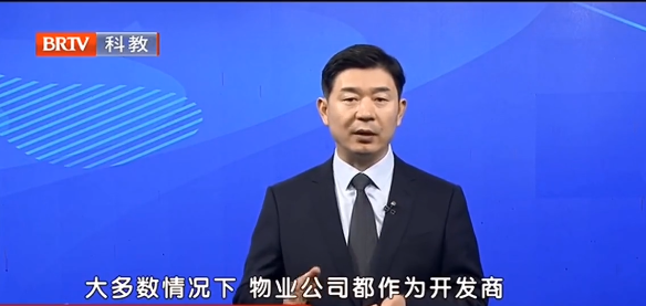 王興華律師 王興華律師