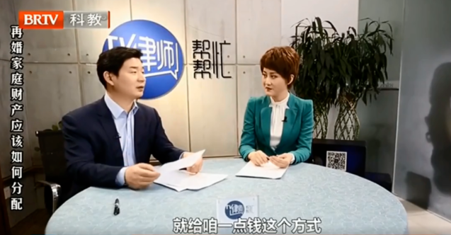 律師幫幫忙 | 再婚家庭遺產繼承引糾紛，自書遺囑能否化解糾紛成關鍵　