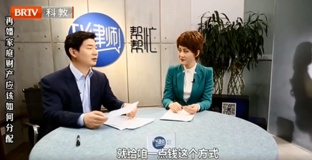 律師幫幫忙 | 妻子幫丈夫償還100萬的債務,丈夫卻瞞著妻子賣掉了居住10年的房子 律師幫幫忙 | 妻子幫丈夫償還100萬的債務,丈夫卻瞞著妻子賣掉了居住10年的房子