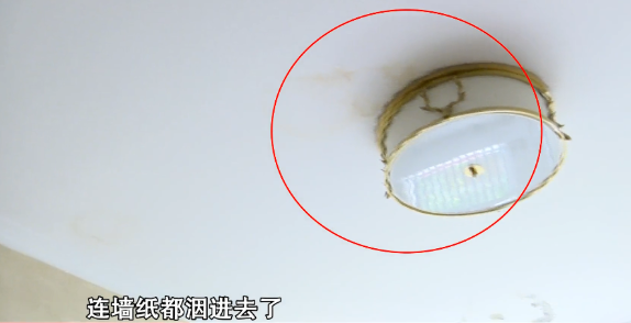 小溪辦事 | 樓上裝修導致樓下漏水,賠償責任如何劃分? 小溪辦事 | 樓上裝修導致樓下漏水,賠償責任如何劃分?