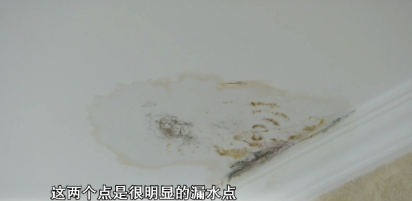 小溪辦事 | 樓上裝修導致樓下漏水,賠償責任如何劃分? 小溪辦事 | 樓上裝修導致樓下漏水,賠償責任如何劃分?