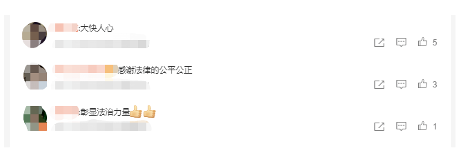 員工私下?lián)Q班出車禍公司拒認定工傷,法院判決贏得網(wǎng)友點贊 員工私下?lián)Q班出車禍公司拒認定工傷,法院判決贏得網(wǎng)友點贊