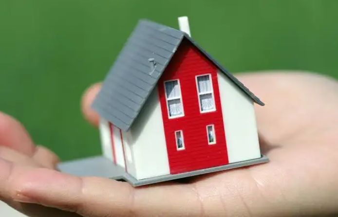 兄妹之間可以房屋買賣嗎 兄妹之間可以房屋買賣嗎