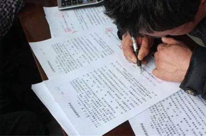 拆遷補償安置協議書相當于購房合同嗎?