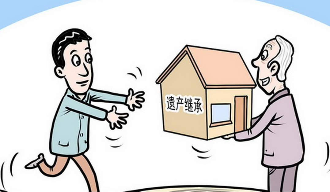 遺產繼承如何分配？