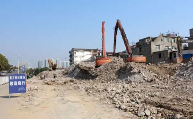 拆遷的補償流程是怎樣的？