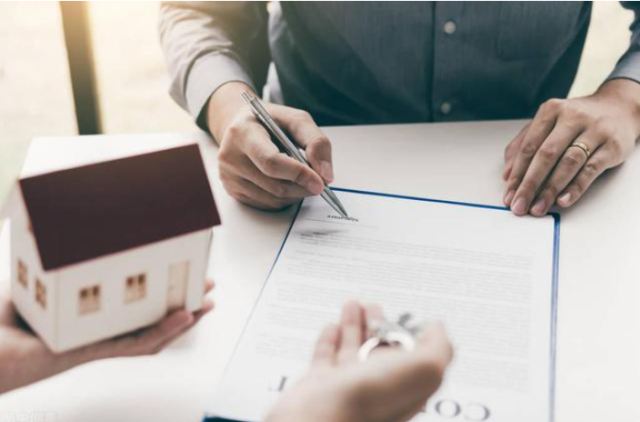 房產合同違約金一般是多少錢？