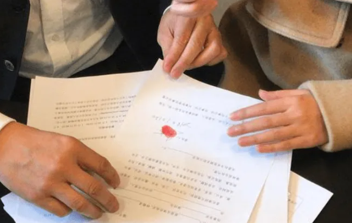 在中介簽的購房合同是否有效？