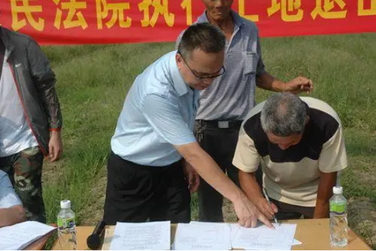 2022年土地糾紛要怎么處理？