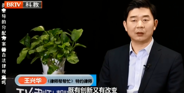 律師幫幫忙 | 姐弟三人因分房子起爭執(zhí),姐姐主導簽訂協(xié)議是否有法律效力 律師幫幫忙 | 姐弟三人因分房子起爭執(zhí),姐姐主導簽訂協(xié)議是否有法律效力