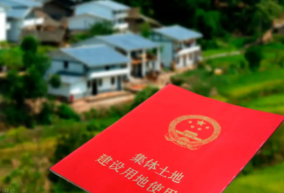 宅基地登記錯誤訴訟時效是多久？