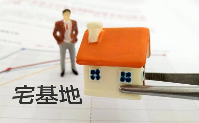 宅基地繼承最新政策2022年是怎么規定的