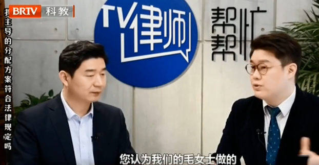 律師幫幫忙 | 姐弟三人因分房子起爭執(zhí),姐姐主導簽訂協(xié)議是否有法律效力 律師幫幫忙 | 姐弟三人因分房子起爭執(zhí),姐姐主導簽訂協(xié)議是否有法律效力