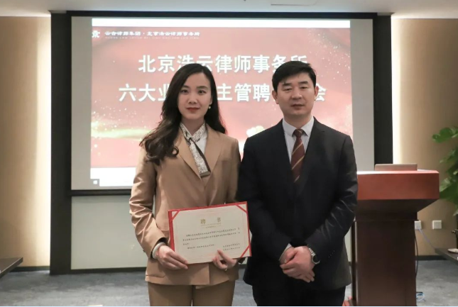 股東損害債權人利益責任糾紛案例|股東以出資額為限承擔有限責任嗎? 股東損害債權人利益責任糾紛案例|股東以出資額為限承擔有限責任嗎?