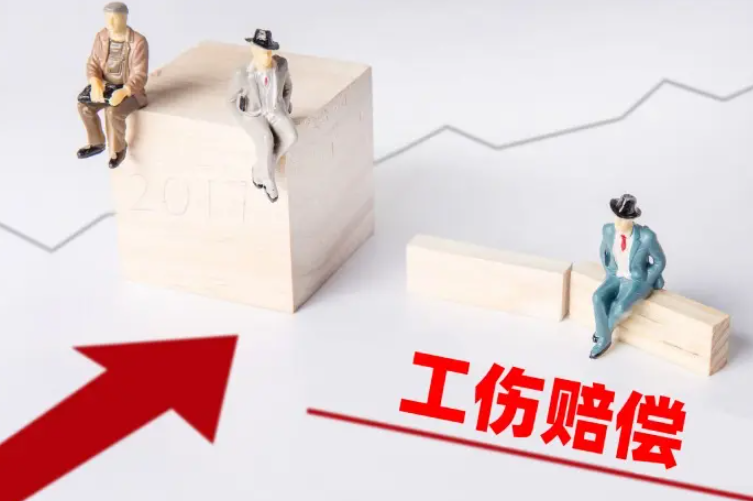 工傷得到五年護理賠償，期間去世是否要返還余款？