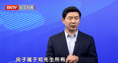 北京京云<a href=http://www.f7216.cn/group/ target=_blank class=infotextkey>律師事務所</a>主任王興華律師 北京京云<a href=http://www.f7216.cn/team/ target=_blank class=infotextkey>律師</a>事務所主任王興華律師