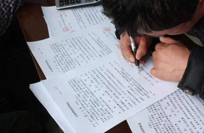 房屋拆遷被安置人怎么分割補(bǔ)償款