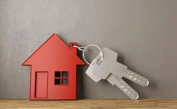 2022申請廉租房需要什么手續(xù)