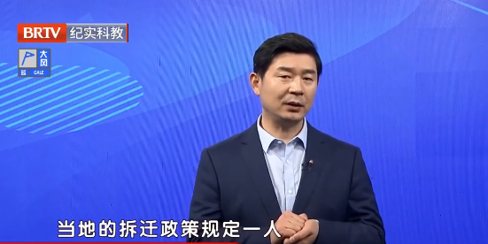 北京京云<a href=http://www.f7216.cn/group/ target=_blank class=infotextkey>律師事務所</a>主任王興華律師 北京京云<a href=http://www.f7216.cn/team/ target=_blank class=infotextkey>律師</a>事務所主任王興華律師