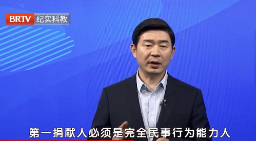 公司收購股權轉讓有哪些法律風險呢？