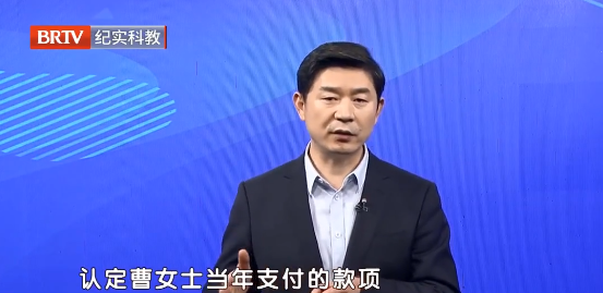 北京<a href=http://www.f7216.cn/team/ target=_blank class=infotextkey>京云律師</a>事務(wù)所王興華律師 北京京云<a href=http://www.f7216.cn/group/ target=_blank class=infotextkey>律師事務(wù)所</a>王興華律師