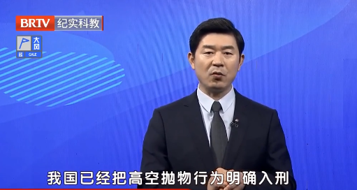 北京京云<a href=http://www.f7216.cn/group/ target=_blank class=infotextkey>律師事務所</a>主任王興華律師