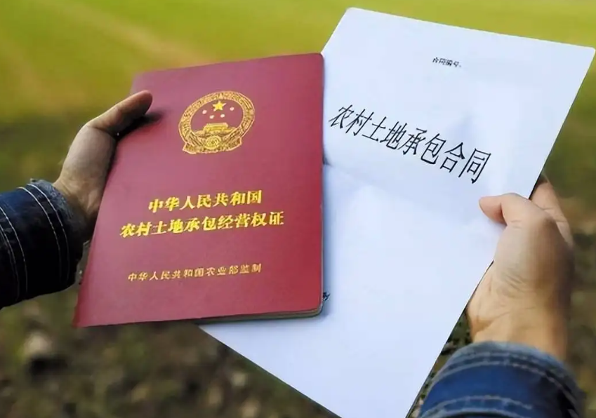 宅基地的土地使用權可以注銷嗎？