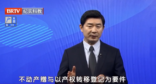 父母將房子贈(zèng)與兒子兒媳，未辦理產(chǎn)權(quán)證還能撤銷贈(zèng)與協(xié)議嗎？