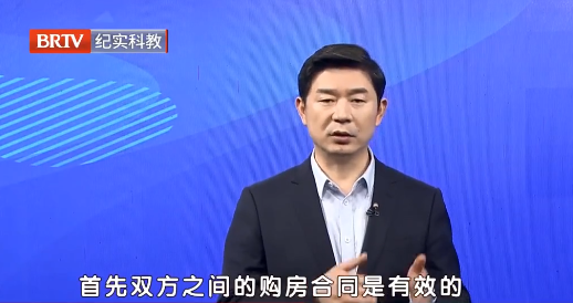 北京京云律師事務所主任王興華律師 北京<a href=http://www.f7216.cn/team/ target=_blank class=infotextkey>京云律師</a>事務所主任王興華律師