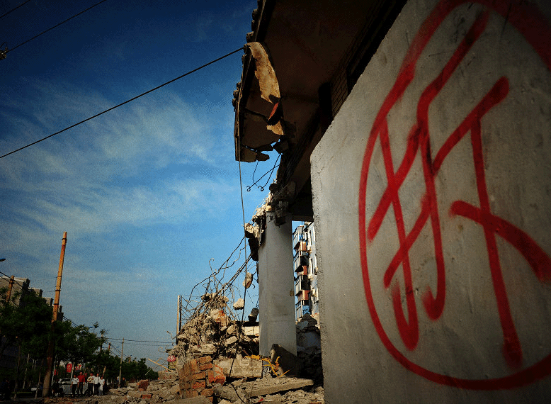 現在征地補償標準一畝多少錢?