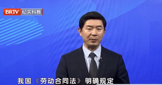 北京京云<a href=http://www.f7216.cn/group/ target=_blank class=infotextkey>律師事務(wù)所</a>主任王興華律師 北京京云<a href=http://www.f7216.cn/team/ target=_blank class=infotextkey>律師</a>事務(wù)所主任王興華律師