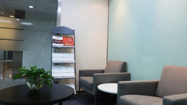 如何認定法人人格混同? 如何認定法人人格混同?