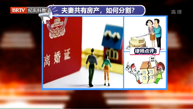 女方母親出首付購買的房屋,婚后夫妻共同還貸,離婚后房子如何分? 女方母親出首付購買的房屋,婚后夫妻共同還貸,離婚后房子如何分?