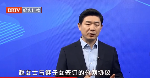 王興華律師解讀：被繼子女誘騙簽訂遺產分割協議，清醒后還可以撤銷重新簽訂嗎？