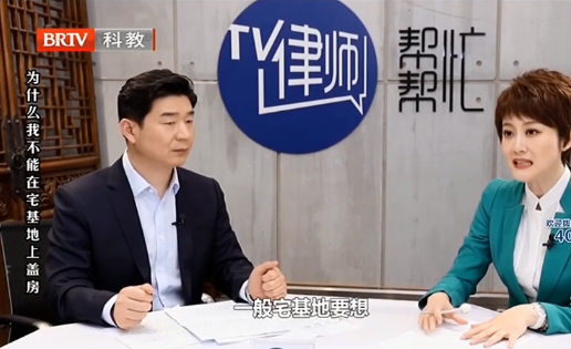 律師幫幫忙 | 祖上老宅被哥嫂霸占,外嫁女如何維護自己的合法權益 律師幫幫忙 | 祖上老宅被哥嫂霸占,外嫁女如何維護自己的合法權益