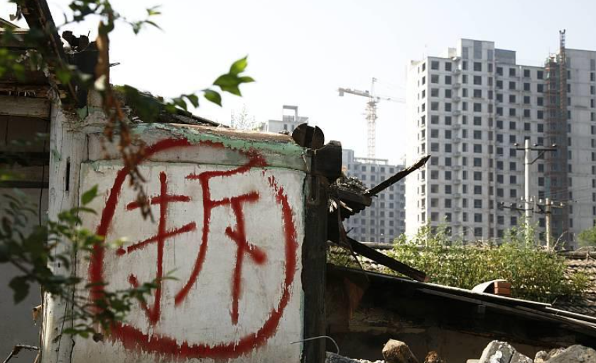 【京云拆遷律師】政府的權力并非不受約束，且政府更不等同于法律。