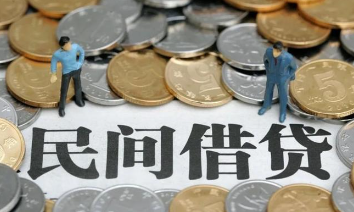 民間借貸案例：投資有風險，借貸需謹慎