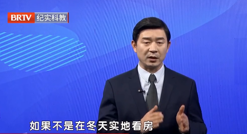 北京<a href=http://www.f7216.cn/team/ target=_blank class=infotextkey>京云律師</a>事務(wù)所主任王興華律師 北京京云<a href=http://www.f7216.cn/group/ target=_blank class=infotextkey>律師事務(wù)所</a>主任王興華律師