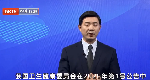 北京<a href=http://www.f7216.cn/team/ target=_blank class=infotextkey>京云律師</a>事務所主任王興華律師 北京京云<a href=http://www.f7216.cn/group/ target=_blank class=infotextkey>律師事務所</a>主任王興華律師