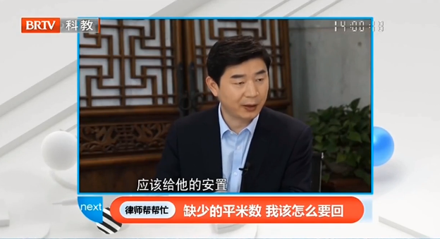 律師幫幫忙 | 拆遷過程中外孫降生,能否獲得拆遷安置補(bǔ)償份額 律師幫幫忙 | 拆遷過程中外孫降生,能否獲得拆遷安置補(bǔ)償份額