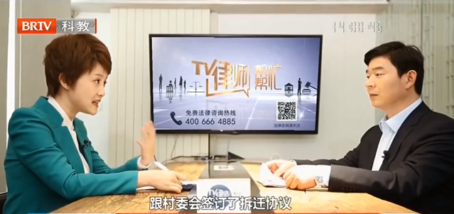 律師幫幫忙 | 拆遷過程中外孫降生,能否獲得拆遷安置補(bǔ)償份額 律師幫幫忙 | 拆遷過程中外孫降生,能否獲得拆遷安置補(bǔ)償份額