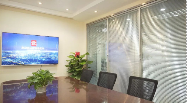 誠意金不是定金，違約不能雙倍返還