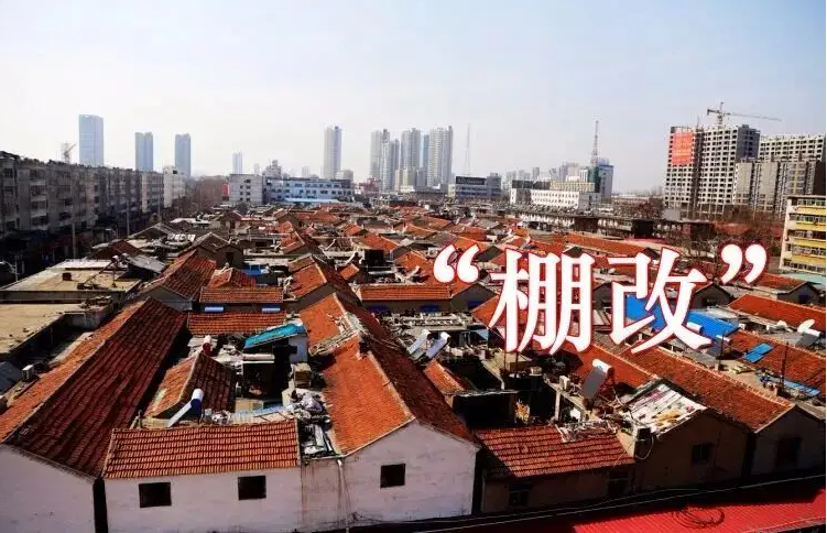 【京云拆遷律師】拒絕提供合法征收手續，作出征收決定，京云律師助其維權。