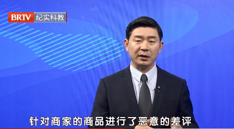 王興華律師 王興華律師