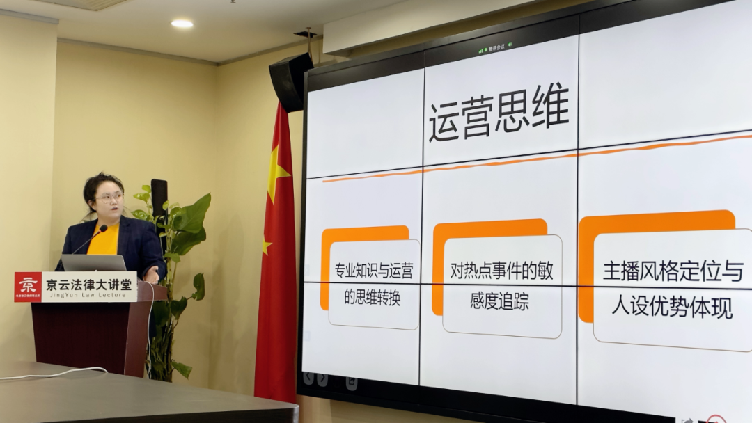 品宣部自媒體負責人成帝 品宣部自媒體負責人成帝