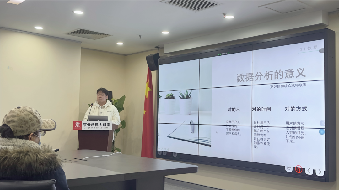 拆遷部視頻三組負責人巴勝男 拆遷部視頻三組負責人巴勝男