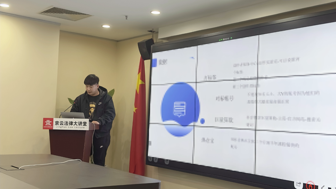 品宣部自媒體負責人成帝 品宣部自媒體負責人成帝