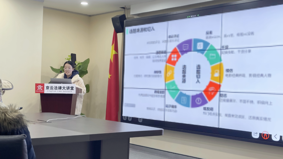 拆遷部視頻二組負責人李瀅瀅 拆遷部視頻二組負責人李瀅瀅