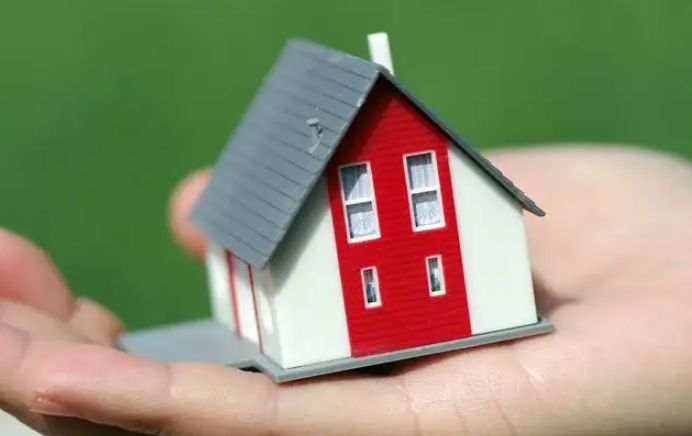 房產律師解讀：父母的房產過戶給子女需要多少費用？